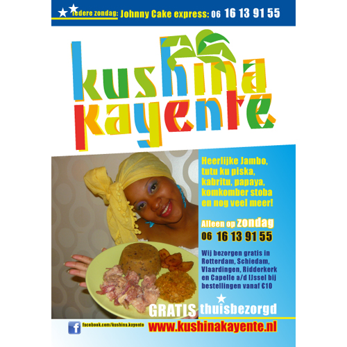 Werk 'Kushina Kayente': Flyer