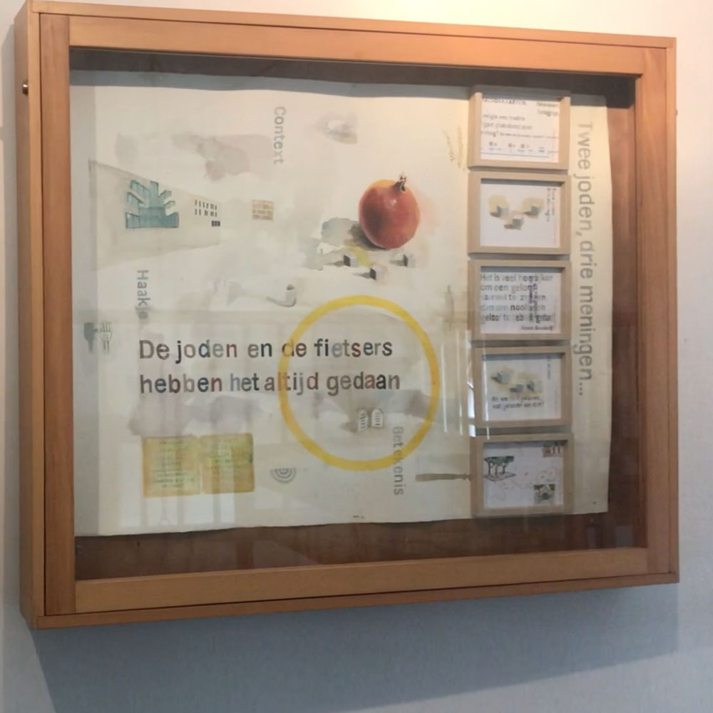 Werk 'Synagoge Aalten': Onderdeel van de expositie